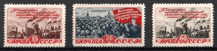 1948 Five-Year Plan in Four Years, Soviet Union, USSR (Full Set, MNH)