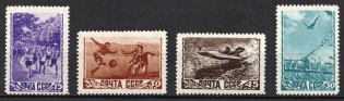 1948 Sport in the USSR, Soviet Union, USSR (Full Set, MNH)