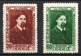 1948 100th Anniversary of the Birth of Surikov, Soviet Union, USSR (Full Set, MNH)