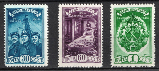 1948 Miners Day, Soviet Union, USSR (Full Set, MNH)