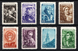 1948 Definitive Issue, Soviet Union, USSR (Full Set, MNH)
