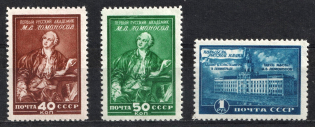 1949 Lomonosov Museum in Leningrad, Soviet Union, USSR (Full Set, MNH)