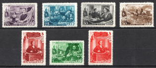 1949 International Day of Women (March, 8), Soviet Union, USSR (Full Set, MNH)