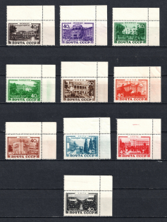 1949 Sanatoria of the USSR, Soviet Union, USSR (Corner Margins, Full Set, MNH)