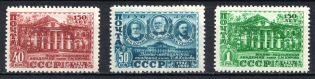 1949 150th Anniversary of Kirov Military Medical Academy, Soviet Union, USSR (Full Set, MNH)