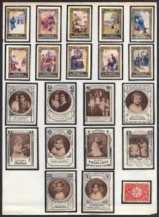Germany, Europe, Stock of Cinderellas, Non-Postal Stamps, Labels, Advertising, Charity, Propaganda (#54A)