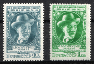 1949 Michurin Scientist, Soviet Union, USSR (Full Set, MNH)