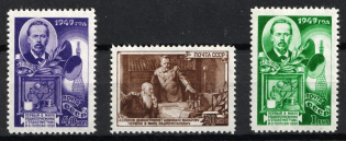 1949 Radio Day, Soviet Union, USSR (Full Set, MNH)