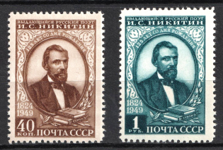1949 125th Anniversaryof the Birth of Nikitin, Soviet Union, USSR (Full Set, MNH)