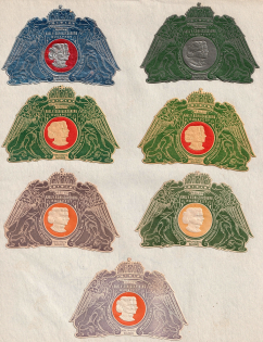 Budapest Hungary, Stock of Cinderellas, Non-Postal Stamps, Labels, Advertising, Charity, Propaganda (#62A)