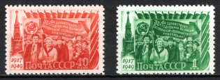 1949 32th Anniversary of the October Revolution, Soviet Union, USSR (Full Set, MNH)