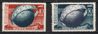 1949 75th Anniversary of UPU, Soviet Union, USSR (Perforated, Full Set, MNH)