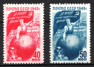 1949 The Defense of the World Peace, Soviet Union, USSR (Full Set, MNH)