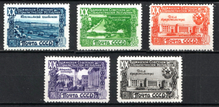 1949 20th Anniversary of Tadzhik SSR, Soviet Union, USSR (Full Set, MNH)