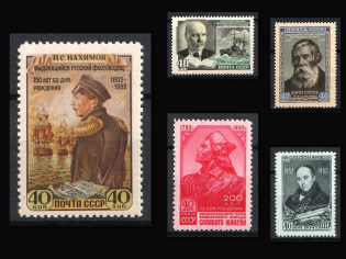 1952 Soviet Union, USSR, Collection (Full Sets, MNH)