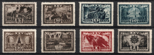 1943 25th Anniversary of the October Revolution, Soviet Union, USSR (Full Set)