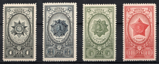 1944 Awards of USSR, Soviet Union, USSR (Full Set)