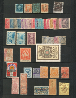 Europe, Stock of Revenues, Cinderellas, Non-Postal Stamps, Labels, Advertising, Charity, Propaganda (#72A, Canceled)