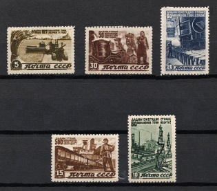 1946 The Reconstruction, Soviet Union, USSR (Full Set)