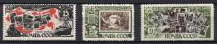 1946-47 25th Anniversary of Soviet Postage Stamp, Soviet Union, USSR (Perforated, Full Set)