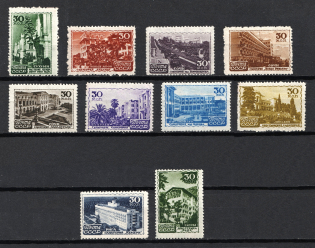 1947 The Soviet Sanatoria, Soviet Union, USSR (Full Set)