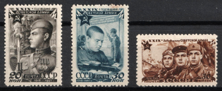 1947 29th Anniversary of the Soviet Army, Soviet Union, USSR (Perforated, Full Set)