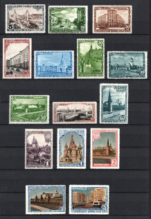 1947 800th Anniversary of the Founding of Moscow, Soviet Union, USSR (Full Set)