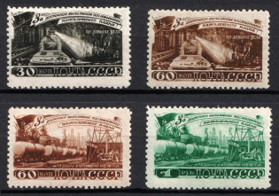 1948 Five-Year Plan in Four Years Oil Production, Soviet Union, USSR (Full Set)