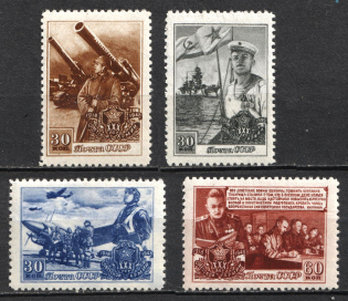 1948 30th of the Soviet Army, Soviet Union, USSR (Full Set)