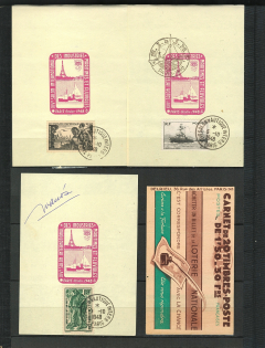 France, Europe, Stock of Cinderellas, Non-Postal Stamps, Labels, Advertising, Charity, Propaganda (#84B)