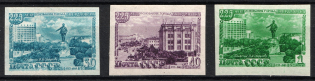 1948 225th Anniversary of the City Sverdlovsk, Soviet Union, USSR (Imperforated, Full Set)