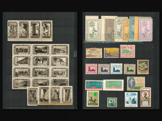 Morocco, Europe, Stock of Cinderellas, Non-Postal Stamps, Labels, Advertising, Charity, Propaganda (#83)