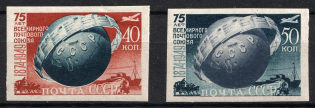 1949 75th Anniversary of UPU, Soviet Union, USSR (Imperforated, Full Set)