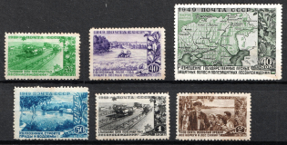 1949 The State Forest Shelter Belts in the USSR, Soviet Union, USSR (Full Set)