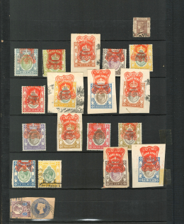 British Hong Kong, Stock of Revenues, Cinderellas, Non-Postal Stamps, Labels, Advertising, Charity, Propaganda (#88)