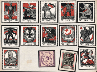 Germany Military, Army, War, Stock of Cinderellas, Non-Postal Stamps, Labels, Advertising, Charity, Propaganda (#91)