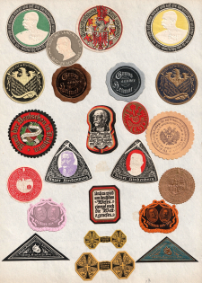 Germany Military, Army, War, Stock of Cinderellas, Non-Postal Stamps, Labels, Advertising, Charity, Propaganda (#268)