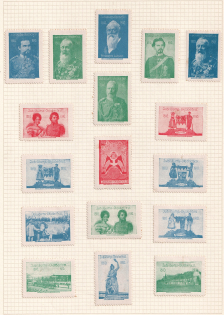 Anniversary Oktoberfest, Munich, Germany, Stock of Cinderellas, Non-Postal Stamps, Labels, Advertising, Charity, Propaganda (#288)