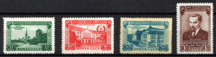 1950 10th Anniversary of the Estonia SSR, Soviet Union, USSR (Full Set)