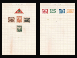 Bergedorf, Lubeck, City Post, Germany, Stock of Cinderellas, Non-Postal Stamps, Labels, Advertising, Charity, Propaganda, Postcard (#296)