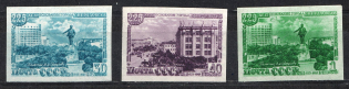 1948 225th Anniversary of the City Sverdlovsk, Soviet Union, USSR (Imperforated, Full Set, MNH)