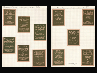 1925 Vienna International Fair, Austria, Stock of Cinderellas, Non-Postal Stamps, Labels, Advertising, Charity, Propaganda (#299)