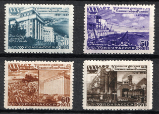 1948 30th Anniversary of Ukrainian SSR, Soviet Union, USSR (Full Set, MNH)