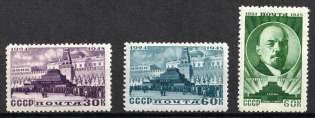 1948 24th Anniversary of the Lenin's Death, Soviet Union, USSR (Full Set, MNH)