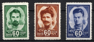 1948 30th Anniversary of the Soviet Army, Soviet Union, USSR (Full Set, MNH)