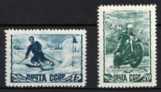 1948 Sport in the USSR, Soviet Union, USSR (Full Set, MNH)