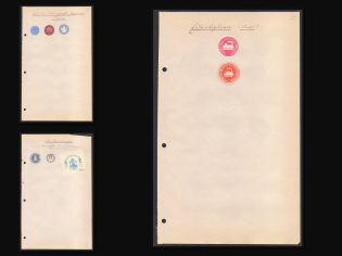 Germany, Stock of Rare Official Seals, Non-postals (#56)