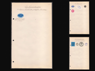 Germany, Stock of Rare Official Seals, Non-postals (#57)