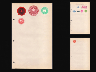 Germany, Stock of Rare Official Seals, Non-postals (#59)