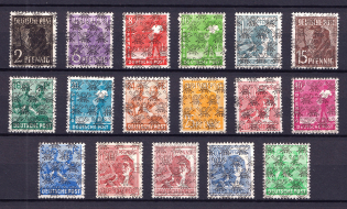 1948 British and American Zones of Occupation, Germany (Mi. 36 II - 51 II, Full Set, CV $30, MNH)